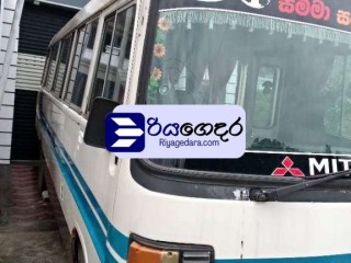 mitsubishi-mmc-1981-bus