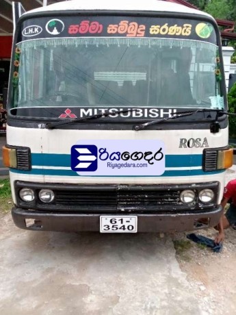 mitsubishi-mmc-1981-bus-big-1