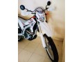 yamaha-wr-250r-small-0