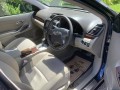 toyota-premio-g-superior-small-2