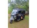 bajaj-piaggio-small-8