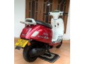 demak-tropica-125-small-1