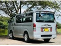 kdh-trh200-small-1