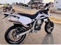kawasaki-d-tracker-250-d2-small-1