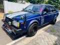 nissan-b11-small-2