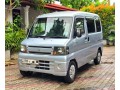 mitshubishi-minicab-small-0