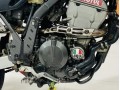 kawaskai-d-tracker-250-small-3