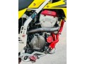 suzuki-sb-tracker-250-small-4