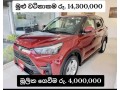 toyota-raize-2023-small-0