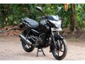 pulsar-135-small-3
