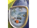 2010-honda-suparcup-small-4