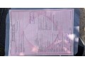bajaj-threeweel-small-3