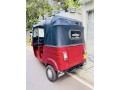 bajaj-4-stroke-three-wheel-small-1