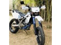 kawasaki-d-tracker-250-d2-small-0