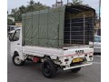 tata-dimo-superace-2014-small-1