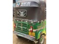 bajaj-2s-small-3
