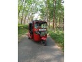 threeweel-for-sale-fl-model-small-0