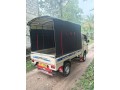 tata-demo-small-3