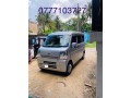 nissan-clipper-nv100-join-small-3